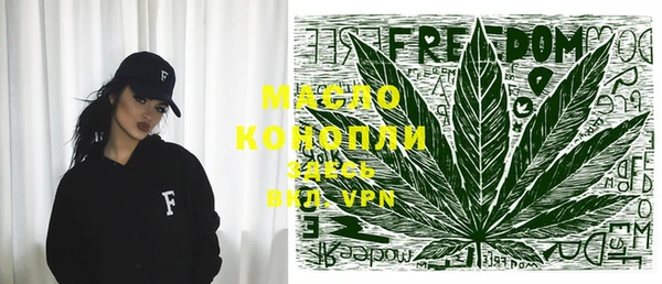 ALPHA PVP Ладушкин