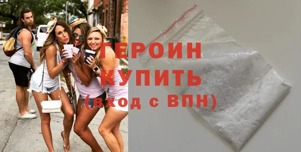 скорость mdpv Лабытнанги